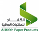 AlKifah Paper Products