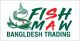 Fish Maw Bangladesh Trading