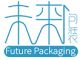 Xiamen Future Packaging Co., Ltd