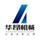  Shandong Huaang Machinery Project Co., Ltd.