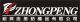 Shaoxing Zhongpeng Textiles Co.,Ltd