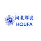 Hebei Houfa New Materials Co., Ltd