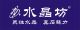 Hunan SJF-Crystal Jewelry Trading Co., Ltd