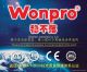 Xiamen Shenlu Wonpro Electrical Co., Ltd