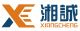 Shanghai Xiangcheng International Freight Forwarding Co., Ltd.