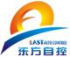 Yueyang East Autocontrol Engineering Equipment Co., Ltd.