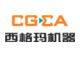 jinan cgma-jufu machine co., ltd