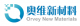 Shandong Orvey New Material Technology Co., Ltd