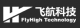 Wuhan Feihang Technology Co., Ltd