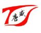 Dongguan Tangsheng Hardware Technology Co., Ltd.