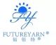 HANGZHOU FUTUREYARN TEXTILE CO., LTD.