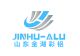 Shandong Jinhu Aluminum Group