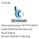 Wuhan Bosman Pharmaceutical Technology Co., Ltd