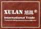 QINGDAO XULAN INTERNATIONAL TRADE CO., LTD