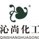 Shanghai Qinshang Chemical Co. , Ltd.