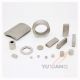 Yuxiang magnetic materials