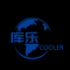 Guangxi Cooler Refrigeration Equipment Co., Ltd.