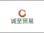 ChengZhi International Trading Company