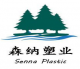 Huimin Tengjie Plastic Industry Co., Ltd.