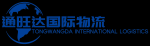 Shenzhen Tongwangda International Logistics Co., Ltd.