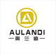 Guangzhou Aulandi Bags Co., Ltd.