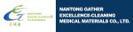 Nantong Gather Excellence-Cleaning Medical Material Co, .Ltd.