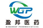 Wuhan Wingroup Pharmaceutical CO., LTD