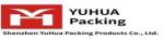 yuhua packing product Co., Ltd