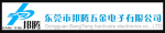 Dongguan Bangteng Wujin Electronic Co., Ltd.