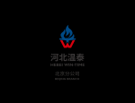 Hebei Wentai Gas Equipment Co., Ltd