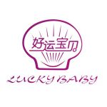 ZHENGZHOU LUCK BABY HANDICRAFT CO., LTD