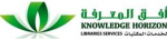 Knowledge Horizon Libraries