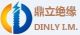 Zhuzhou Dinly Insulation Material Co., Ltd.
