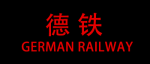 German Railway Track Equipment (Zhejiang) Co., Ltd