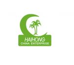 Haihong Landscape Engineering Co., Ltd.