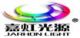 Shenzhen Jiahong Guangyuan Technology Development Co., Ltd.