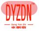 BEI JING DYZ DONG NING METAL PACKAGING CO., LTD