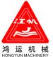 Hongyun Machinery Manufacture Co.,Ltd