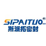 Hebei SPT seals Technology Co., Ltd