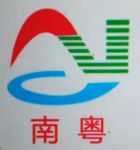 Guangzhou Nanyue Fire Door Co., Ltd.