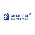 LingFeng Tools