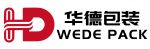 Dongguan Wede Packaging Co., Ltd.
