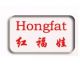 Hongfat Knitting Lace Manufacturing Co., Ltd