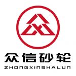 Zhengzhou, China, Zhong Xin grinding wheel Co., Ltd