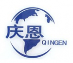 hebei qingen trading