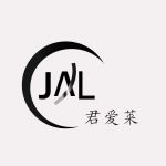  Zhuhai Junailai Office Equipment Co., Ltd.