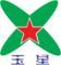 Yufeng Industry Group Co., LTD