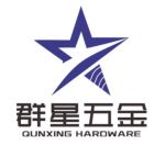 Handan Qunxing Hardware Products Company Limited