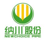 Fujian Newchoice Pipe Technology Co., Ltd.