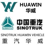 SINOTRUK Hubei Huawin Special Vehicle co., LTD